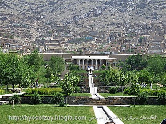 تصاویر زیبای از کابل پایتخت افغانستان
