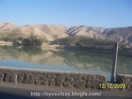 افغانستان سرفراز با صلح و دوستی مهر ۱۳۸۹