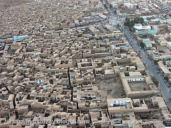 افغانستان شمالی گلبهار كوهستان کاپیسا