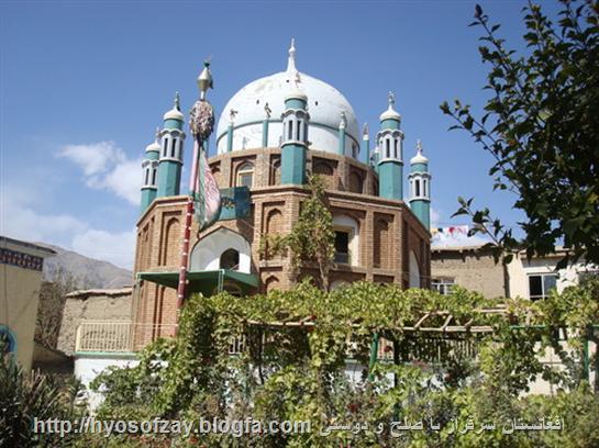 افغانستان شمالی گلبهار كوهستان کاپیسا