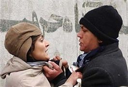سامان ارسطو پیش از این فرزانه ارسطو بود!