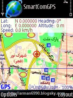 smart gps