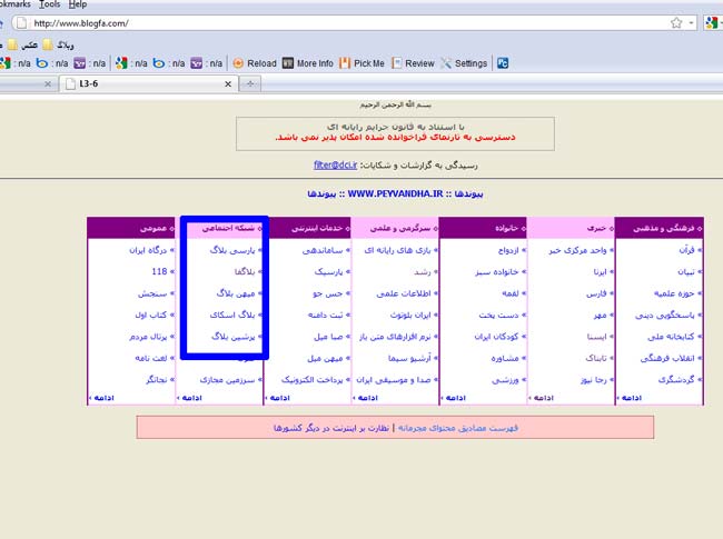 http://s1.picofile.com/avatar2009/Pictures/New%20Folder%20(2)/61052_580.jpg