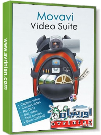 http://s1.picofile.com/avatar2009/Pictures/softwares/Media%20Player%20Classic%20HomeCinema%201.3.2061.0.jpeg