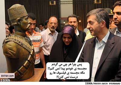 http://s1.picofile.com/azerulduz/Pictures/other/tanz/147530_957.jpg