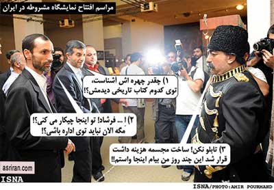http://s1.picofile.com/azerulduz/Pictures/other/tanz/147531_730.jpg