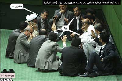 http://s1.picofile.com/azerulduz/Pictures/other/tanz/147534_474.jpg