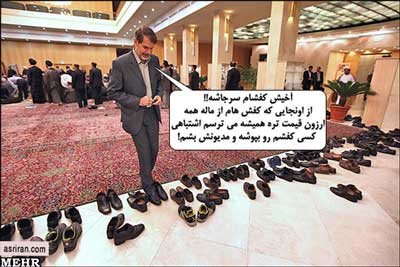 http://s1.picofile.com/azerulduz/Pictures/other/tanz/147535_200.jpg