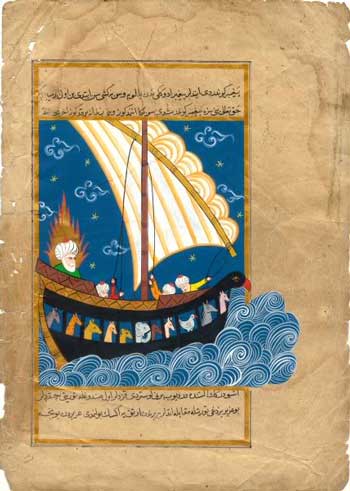 http://s1.picofile.com/azerulduz/Pictures/tabrizpetrochem/mataleb/miniature_ihsan_0048.jpg
