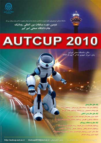 http://s1.picofile.com/azerulduz/Pictures/tabrizpetrochem/mataleb/robotic.jpg