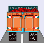 عکس