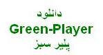 Green-Player