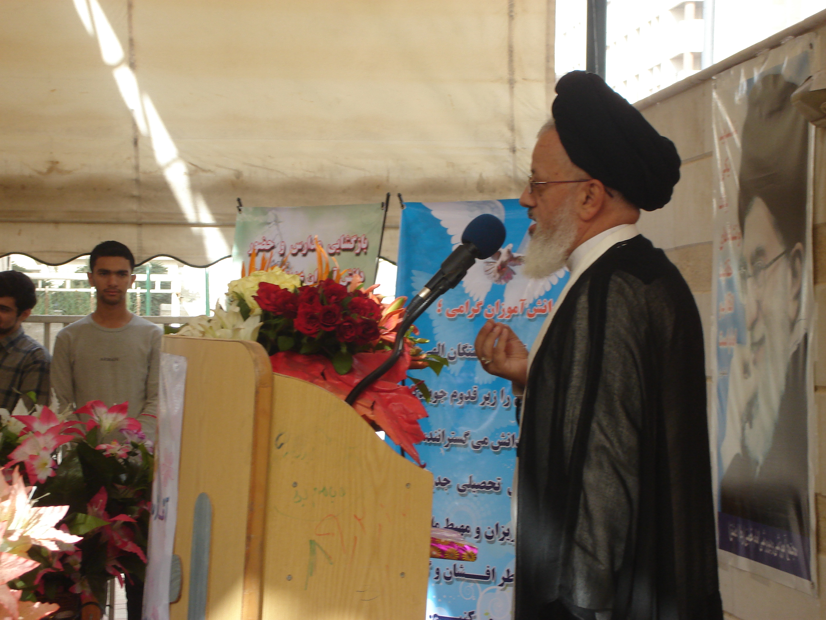 سخنرانی جناب حاج آقای حسینی نماینده ولی فقیه در سوریه