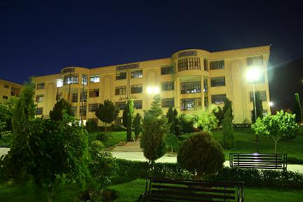 دانشکده علوم انسانی دانشگاه آزاد اسلامی خمینی شهر