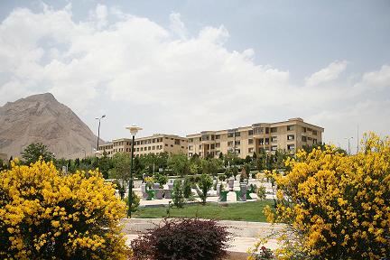 نمای شمالی دانشگاه آزاد اسلامی خمینی شهر