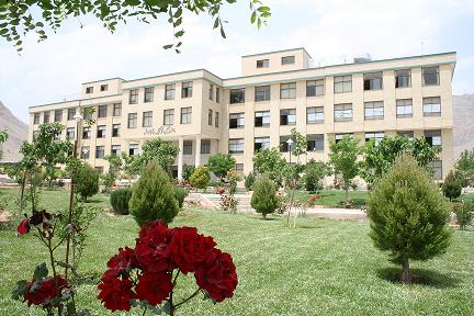 دانشکده مکانیک و عمران دانشگاه آزاد اسلامی خمینی شهر