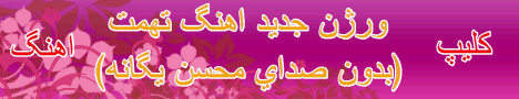 http://chavoshi-kade.vcp.ir/?viewpost=r451ax174c