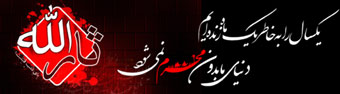 [تصویر:  3625.bmp]