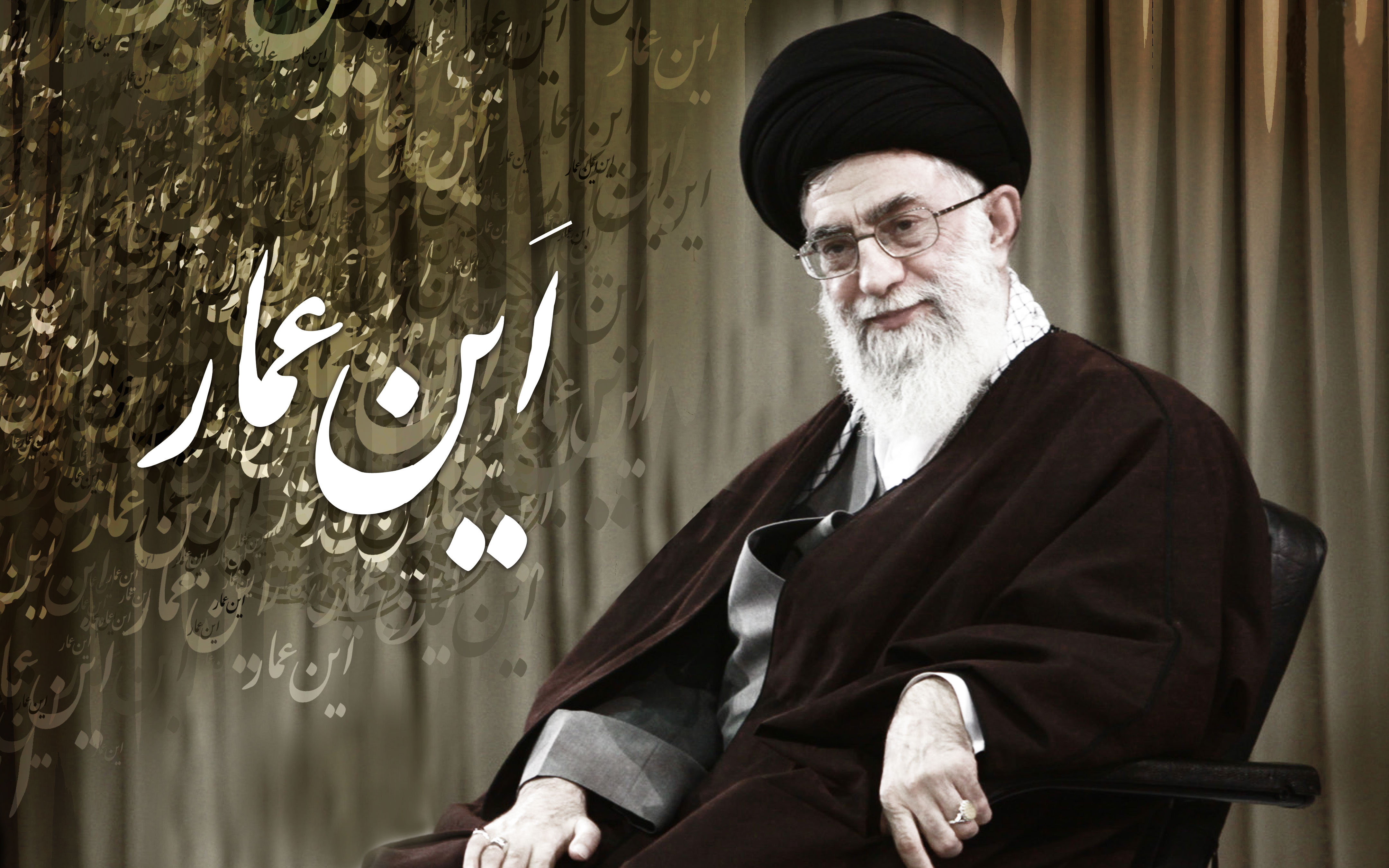 اللهم عجّل لولیک الفرج