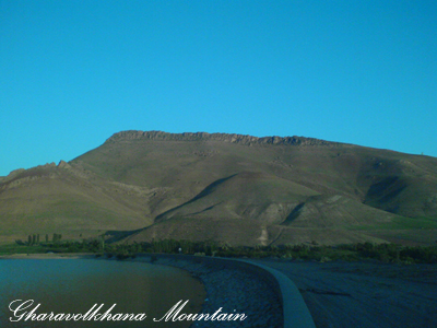 کوه قاراولخانا