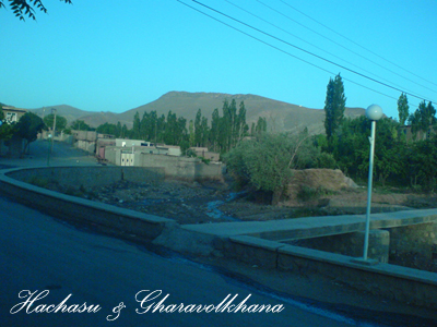 روستای هاچاسو با دورنمای کوه قاراولخانا