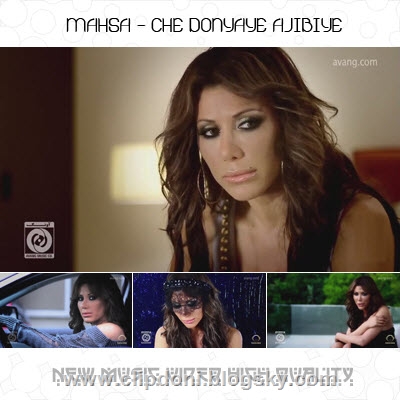 http://01.hitsdl.com/music/aban.89/26/Mahsa%20-%20Che%20Donyaye%20Ajibiyevideo.jpg