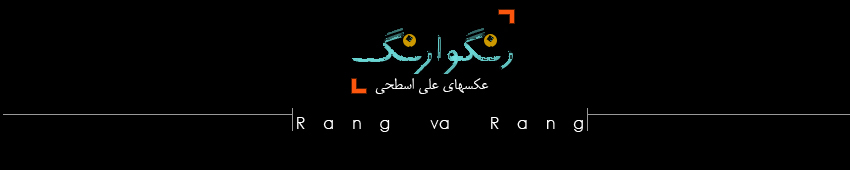 Image hosting by TinyPic