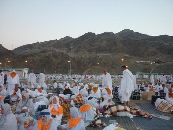 Image result for u202b<a href='http://qamaandzanjiro.niloblog.com/p/17/'>مشعر</a> الحرامu202c