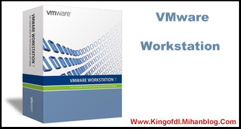 VMware Workstation