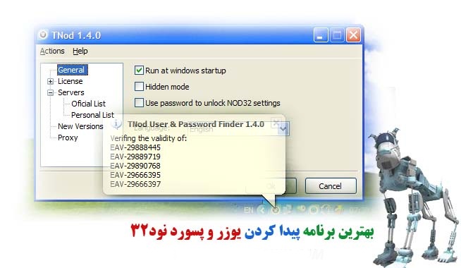 nod_20login_202010.jpg