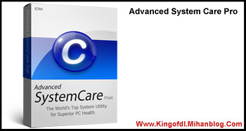 Advanced System Care Pro