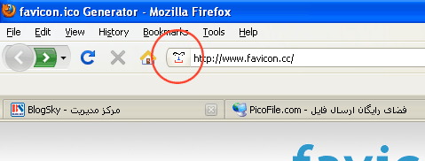 طراحی favicon و قرار دادن آن در قالب وبسایت/وبلاگ