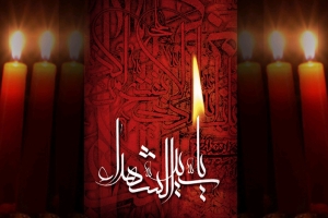 پسرم تیر می‌بارد... «فرزاد حسنی»