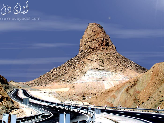 کوه پردیس نزدیک ترین نقطه زمین به خورشید