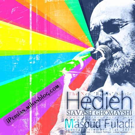 Siavash Ghomayshi - Hedieh (Masoud Fuladi Remix) IPERSIAN