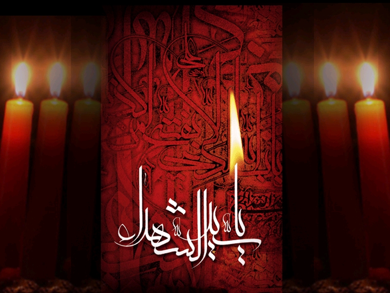 نتيجة بحث الصور عن عزاداری عاشورا .مطلب زیبا