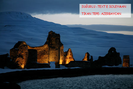 سوغورلو http://s1.picofile.com/file/6252982892/sugurlu_text_soleyman.jpg