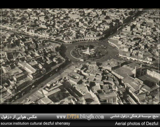 عکس هوایی از دزفول