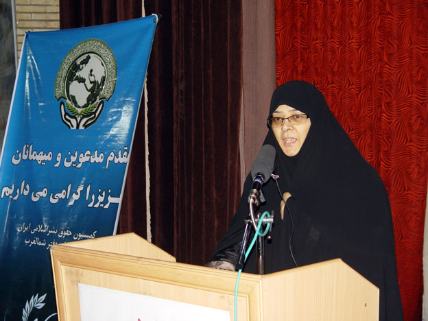 سرکار خانم نسرین پیرسمساری