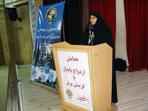 سرکار خانم نسرین پیرسمساری