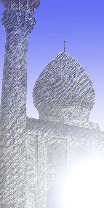 سید علاء الدین حسین علیه السلام