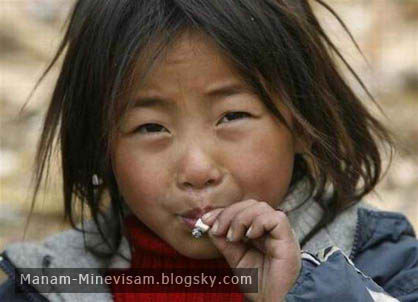 تصاویر خنده دار از نحوه سیگار کشیدن در کشورهای مختلف