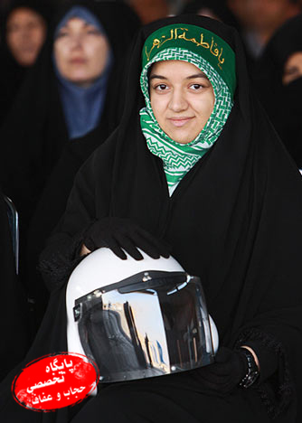 حجاب و عفاف گوهر ناب