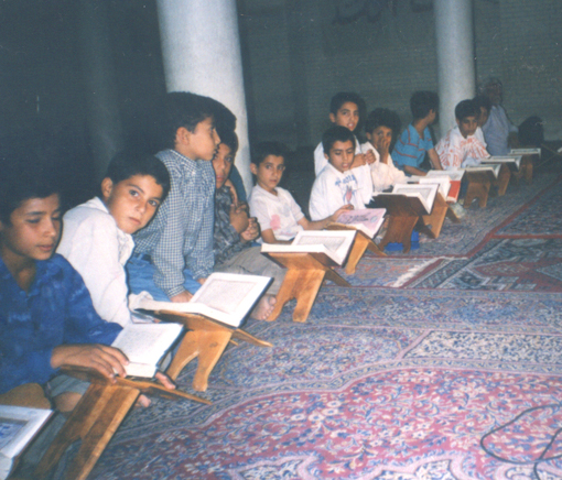 جلسه قرآن آستانه حضرت سید علاءالدین حسین بن موسی علیهما السلام