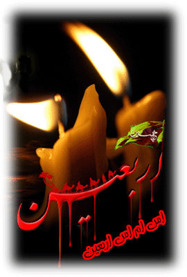 http://s1.picofile.com/file/6297845070/sms_arbarin.gif