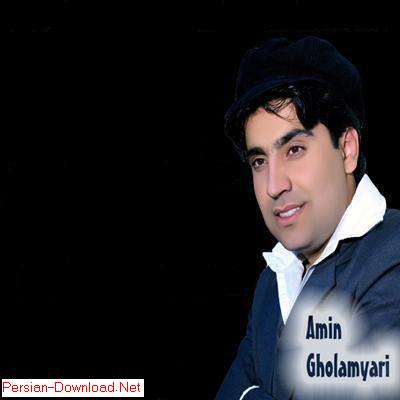 http://s1.picofile.com/file/6299172032/Amin_Gholayari.jpg