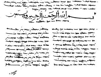 http://s1.picofile.com/file/6300649894/mini_Kudatku_Bilik.jpg
