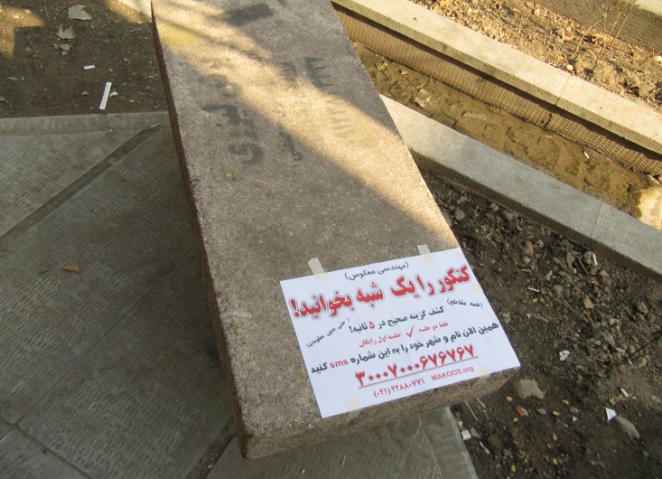 http://s1.picofile.com/file/6303517102/f.jpg