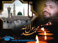 سایت تماشاکده