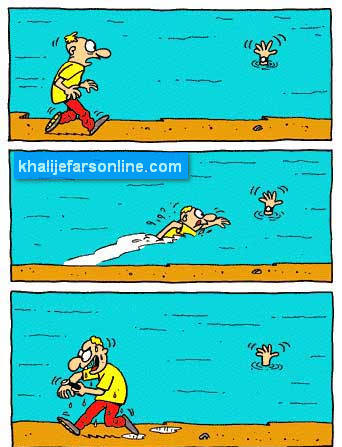 سایت خبری - تفریحی خلیج فارس آنلاین khalijefarsonline.com